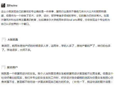 O(sh)Ӌ(j)(zhun)I(y)u(png)r(ji)