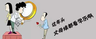 Ќ(zhun)(zhun)