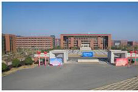 湖南省勞動高級技工學(xué)校