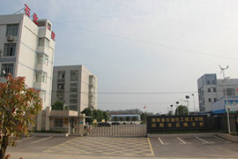 湖南省瀏陽(yáng)高級(jí)技工學(xué)校