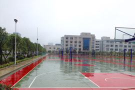 湖南省瀏陽(yáng)高級(jí)技工學(xué)校
