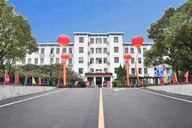 湘潭鋼鐵集團有限公司高級技工學校
