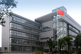 湘潭鋼鐵集團有限公司高級技工學校