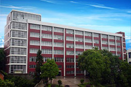 湖南桃花源高級技工學(xué)校