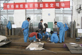 中鋼集團(tuán)衡陽重機(jī)技工學(xué)校
