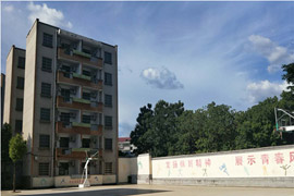 衡陽工業(yè)技工學校