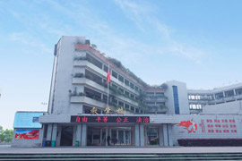 益陽高級技工學(xué)校