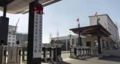 (yng)е弼W(xu)У